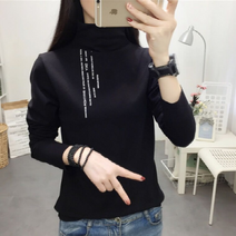 베베디 여성용 티스나 목폴라 긴팔티