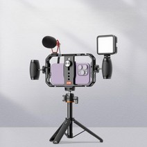 손떨림 방지 보조 전문 촬영 브래킷 휴대용 핸들 촬영보조기, 05.금속 휴대폰 케이지+보조베터리 클립