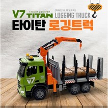 나무이동 크레인교체 작동 경광등 텀프트럭 선물 어린이집 남아용 자동차놀이 유치원 중장비