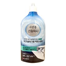 자연퐁 식기세척기전용 액체세제, 920ml, 1개