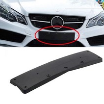 밴츠 범퍼 자동차 앞 라이센스 플레이트 프레임 번호판 브래킷 메르세데스-벤츠 E-CLASS W207 2078851881, [01] Black