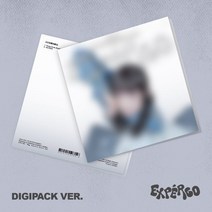 [CD] NMIXX (엔믹스) - expergo [Digipack ver.][버전 6종 중 1종 랜덤 발송]