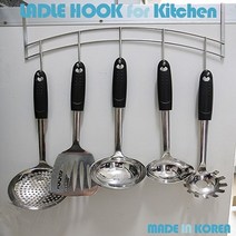 다용도선반 욕실소품 욕실공간활용 키친툴 국자걸이 국산 욕실용품 욕실수납장 빗자루쓰레받기세트, GC 1