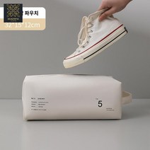 여행용 파우치 캐리어 정리 함 속옷 가방 트래블 이너 백 보부상 팩 잡동사니