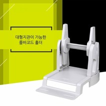 송장 프린터 거치대 TSC 롤 바코드 라벨지, 블랙_BZ