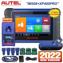 자동차진단기 차량 수입차 벤츠 BMW 아우디 진단기 autel maxiim im508, im508 xp400pro, 터키인