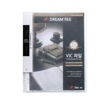 PGM1*^몰VIC 파일 25P 투명 x2 문서화 사무용 레포트 화일^*1췤pgm, a^^*옵션없슴