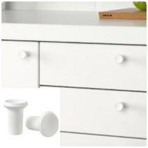 이케아 GUBBARP 구바르프 손잡이 21mm 화이트 2개입, 상세페이지 참조