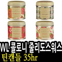 콜로니 줄리도스워스 틴캔들 왁스리리컬 35Hr WL T8C, ZZZ_플로럴로맨스011318