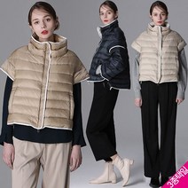 르오트 경쾌한 투웨이 슬리브 구스다운 숏점퍼 소매탈부착