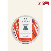The Body Shop 더바디샵 와일드 쟈스민 바디 크림 200 ml 2팩