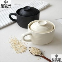 업소용밥솥 1인가구에 유용한 전자레인지용 1인 밥솥 뚝배기밥, 화이트