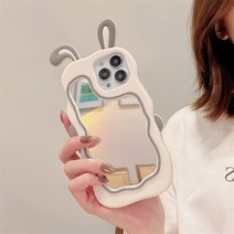 케이스 미러 아이폰 센런 래빗