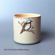 크리에이티브 세라믹 수저통 공구통 핸드페인팅 붓펜통 대용량 테이블 수납함 심플 스타일, 웜그레이, 두 개