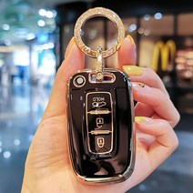 3 버튼 현대 창세기 쿠페 소나타 ix35 소프트 TPU 자동차 키 Fob 쉘 커버에 대한 기아 포르테 Sportage K2 K5에 대한 스마트 키 케이스, 보여진 바와 같이, 검은색 열쇠고리