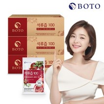 보뚜 석류즙 100 실속형 100포 x 3박스 (총 300포) / HACCP인증 대용량, 기타