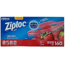 Ziploc 집락 냉장용 지퍼백 (중형 275매 / 대형 160매), 대(L)