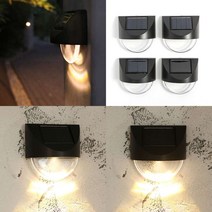 소울리드 LED 반달 태양광 벽부등 4P세트(웜색) 테라스 조명 테라스 조명등