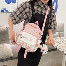 【DF】여성 한국어 스타일 고등학교 하라주쿠 Ulzzang 중학교 대비 컬러 배낭 패션 드롭 배송