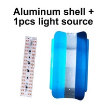 알루미늄 라디에이터 쉘 성장 광원 액세서리 DIY 와이어 본딩, 220V 1chip n 1shell