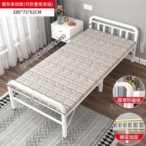 고급스러운 조립식 평상 테라스 농막 마루 앵글 안전가드 대청 원목 DIY 강마루 야외 마당 베란다 옥상, B