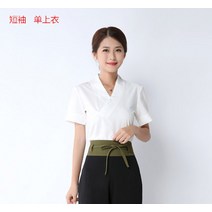 예쁜병원유니폼 새로운 발 마사지 기술자 작업복 미용사 유니폼 헬스 클럽 마사지 작업복 바지 피부관리실유니폼