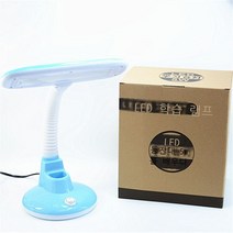 led 눈 보호 책상 램프 초등 학생 책상 스트로보 스코프 시력 보호 없이 기숙사 침실 머리맡 플러그인 독서 램프 도매, 파란색(패키지 포함), 높이 35cm