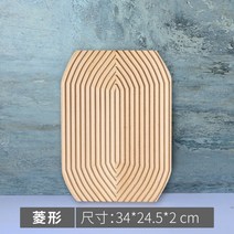 일본식 단단한 나무 커팅 보드 크리 에이 티브 스트라이프 그루브 패널 플레이트 트레이, 다이아몬드