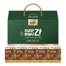 GNM 건강한 간 밀크씨슬 선물세트 (5개입 총 5개월분) 간 건강 밀크시슬 실리마린, 5박스, 30정