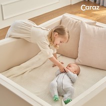 카라즈 다용도 유아 멀티 범퍼 폴더 침대 놀이방 매트, 멀티범퍼매트_핑크