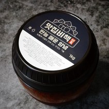 진한 만능 매운 양념 소스1kg 볶음 전골 해물 육류 모든 매운 요리에 반찬 걱정 끝 [맛집비책], 1kg, 1개