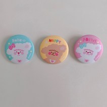 호호문방구 호호 핀버튼