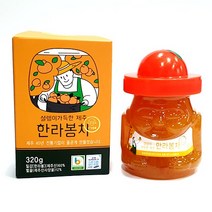 제주 한라봉차 + 풋귤차 (각320g), 1개, 320g