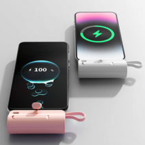 제로티어 2in1 PD 고속충전 미니 보조배터리 5000mAh, C타입, 블랙