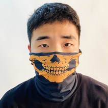 할로윈 바람막이 라이더 마스크 (오렌지해골), 단품