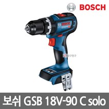 보쉬 GSB18V-90C 본체만 충전햄머드릴 드라이버 18V 베어툴 GSB18V-60C 후속 임팩트, 1개