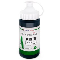 attizone 아크릴물감 수채화물감 15색 대용량 전문가용 학습용, 아크릴물감220ml-녹색