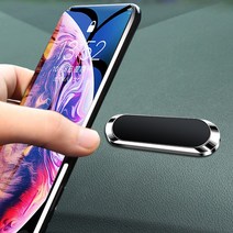 스마트폰 차량용 일자 자석 거치대 핸드폰거치대, 블랙