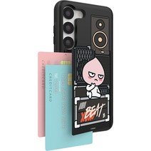 카카오프렌즈 힙합 라이언 오픈카드 케이스 갤럭시 S23
