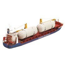 페이퍼크래프트 배 1400 스케일 종이 선박 3D 모델 퍼즐 게임 장난감 Collectables 홈 인테리어 공예 선물