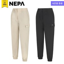 네파 여성 ECO 슬림핏 카고 조거 팬츠(7J41663 프라자점 사은품증정)