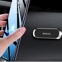 yesdo 휴대폰 차량 자석 강력 거치대 다용도 CAR001, 1개