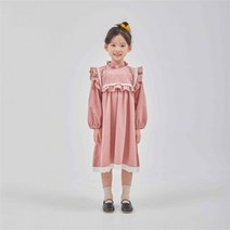 셀러허브 1 밀리밤 NC02 프릴레이스 원피스 MLOW21N56