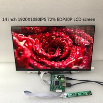 컴퓨터 모니터 포터블 휴대용 모니터 14 인치 1920x1080ips lcd 모니터 lcd 모듈 hd edp30 핀 컨트롤러 보드, 터치 스크린