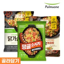 풀무원 철판볶음밥 3종(탱글소시지 통새우 야채닭가슴살) 골라담기, 7. 탱글소시지 3봉+닭가슴살 4봉