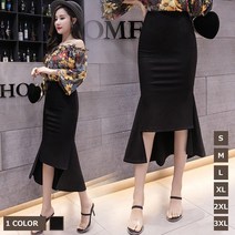 EASTGEN 여성 롱스커트 정장 치마 머메이드 트임 H라인 프릴 빅사이즈 여름신상