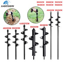 ASDTODW 땅파기 전동 드릴 비트 가든 오거 원예공구 육각 샤프트 천공기 나선형 굴착기날, 8x60mm