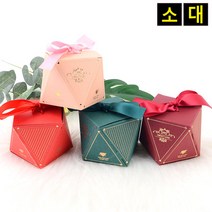 기념일 돌잔치 행사 답례품 고급 리본 선물상자, 색상/사이즈, 소 - 핑크