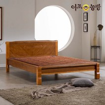 이조농방 황토볼 침대 퀸 Q 엘100, 없음