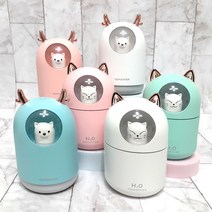청소하기 쉬운 작은 초음파 미니 조명 가습기 좋은 유아용 탁상용, DOG화이트